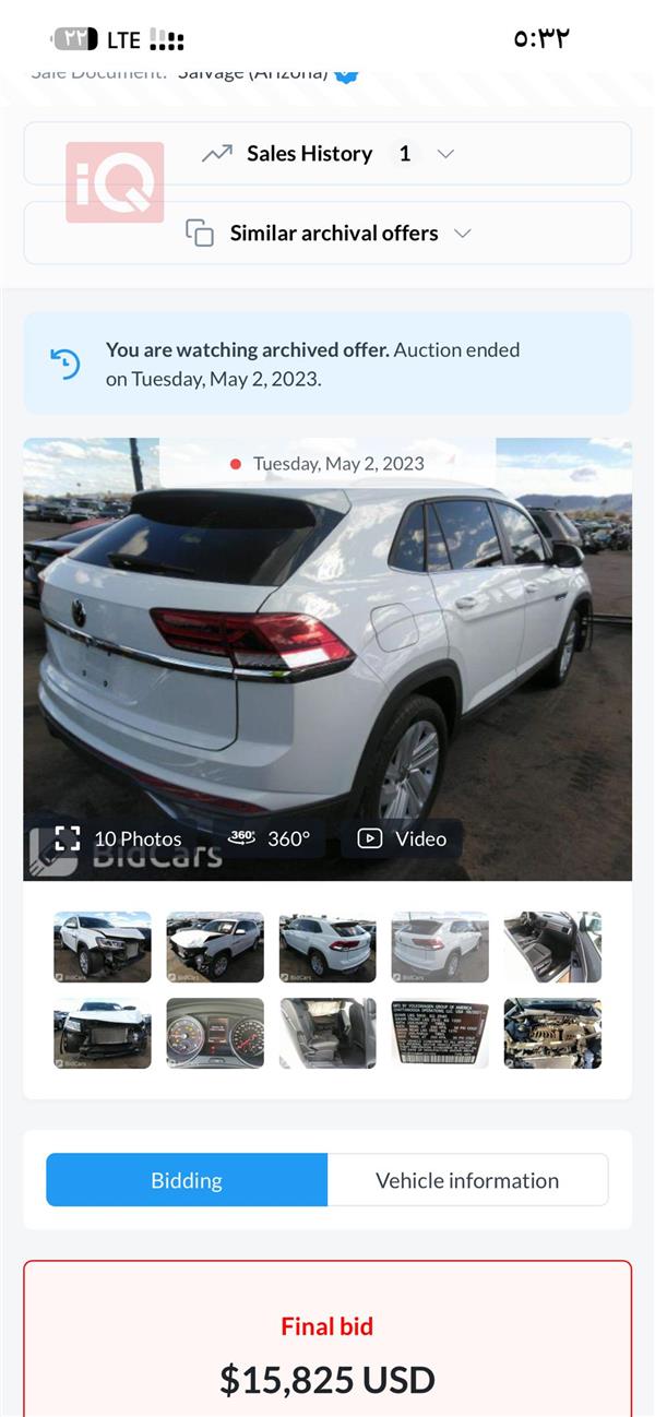 car image